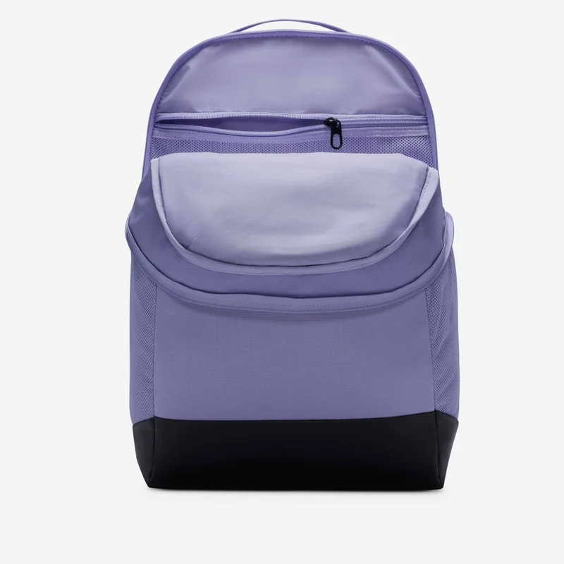 Nike Purple Brasilia 9.5 Training Backpack  | Best Price UAE